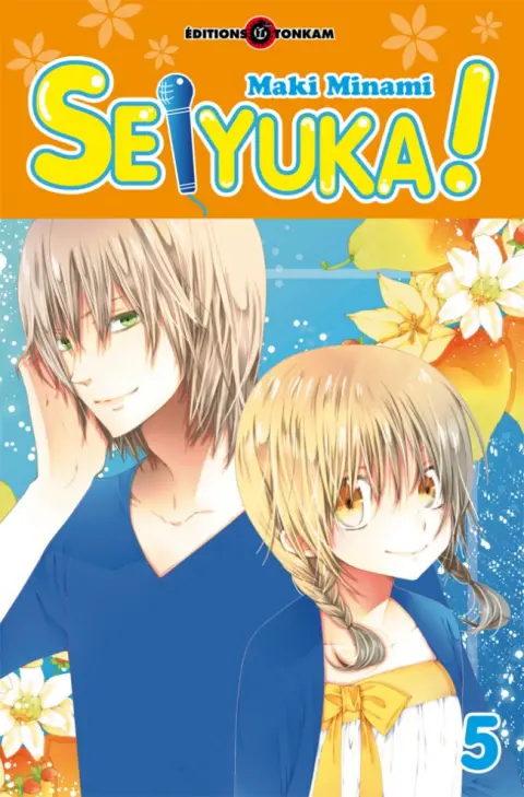 Seiyuka Tome 5