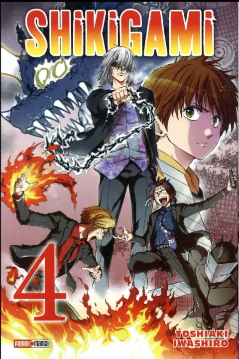 Shikigami 4