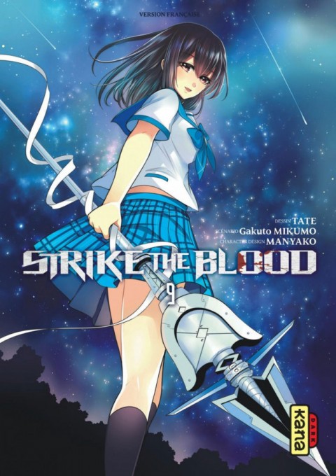 Couverture de l'album Strike the Blood 9