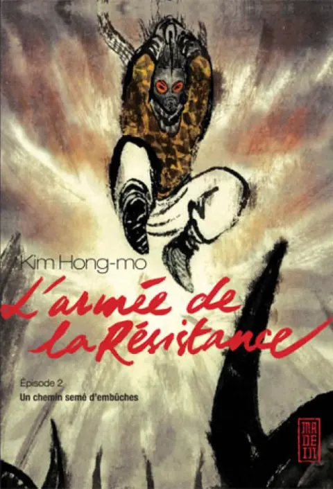 L'Armée de la résistance Tome 2 Épisode 2 - Un chemin semé d'embûches