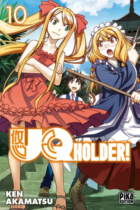 UQ Holder ! 10