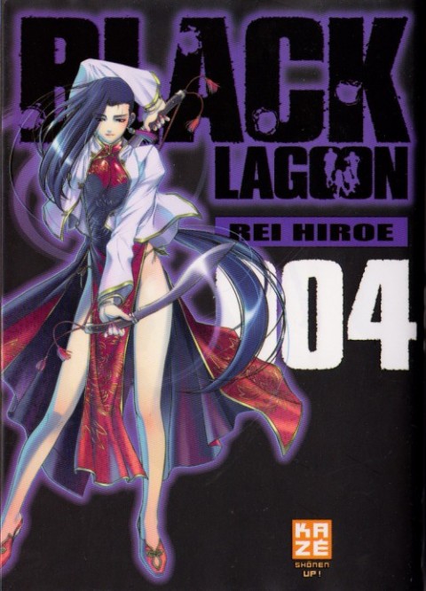Couverture de l'album Black Lagoon 004