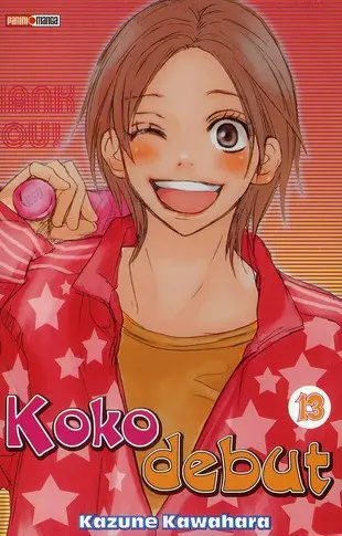 Koko debut 13