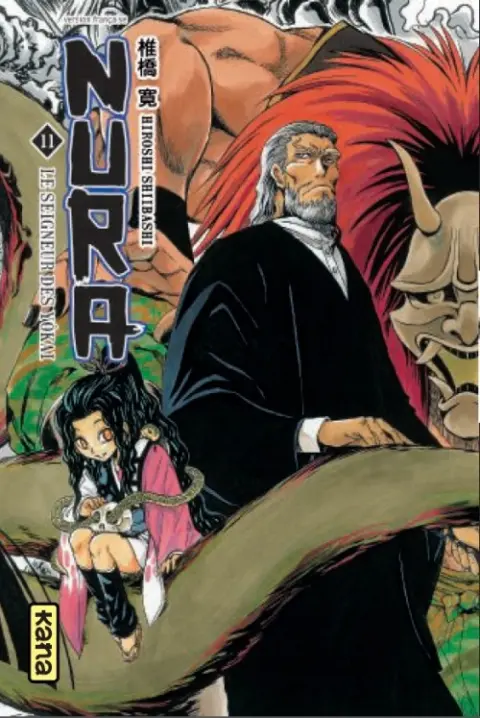 Nura, le seigneur des Yokaï 11