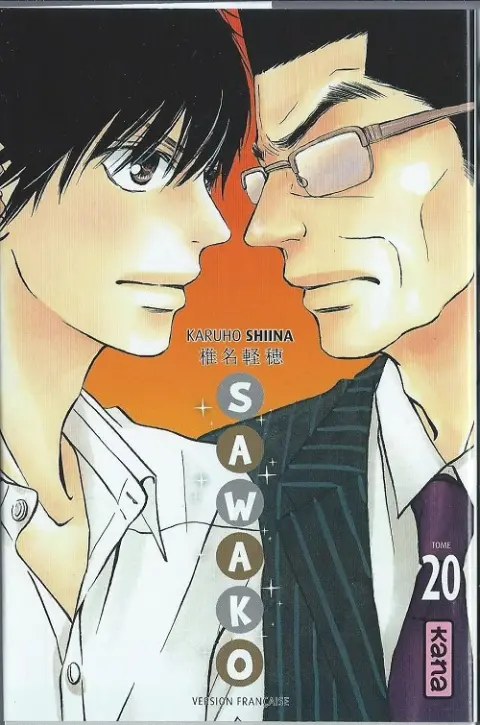 Sawako 20
