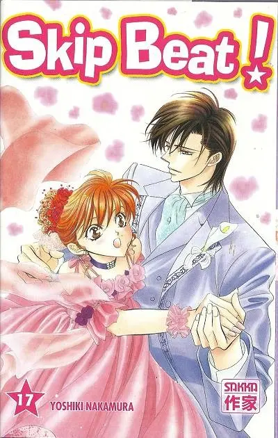Skip Beat ! 17