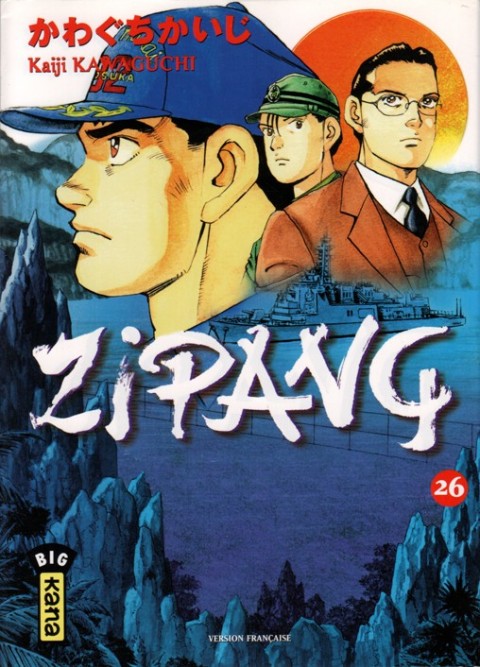 Couverture de l'album Zipang 26