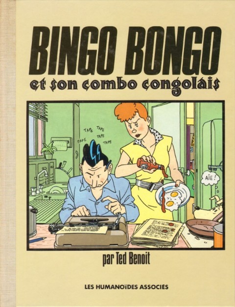 Bingo Bongo Bingo Bongo et son combo congolais