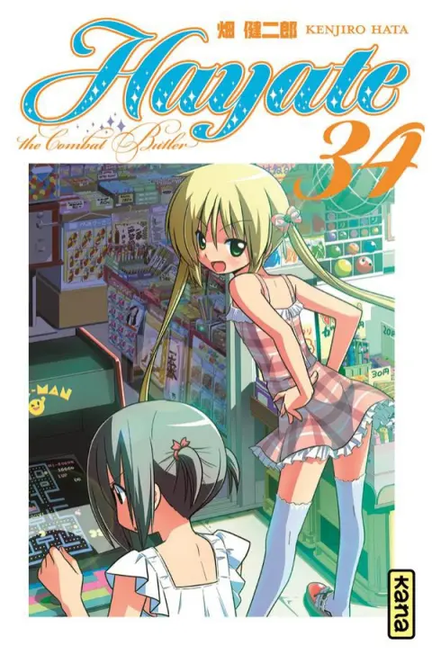 Hayate the combat butler 34