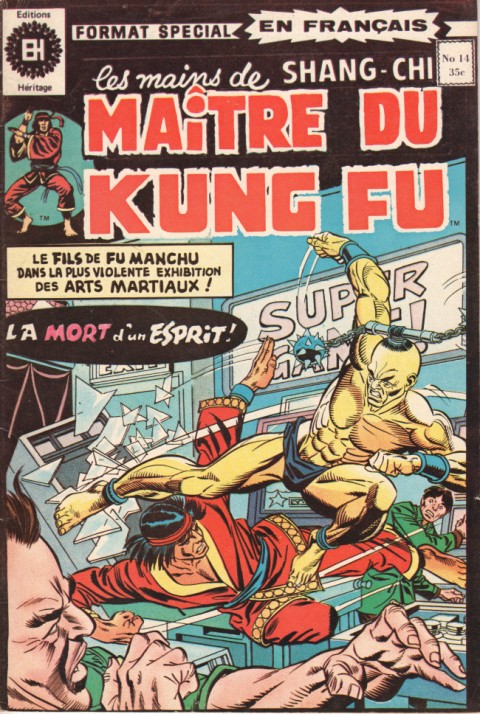Les Mains de Shang-Chi, maître du Kung-Fu N° 14 Formation lente d'un petit esprit...