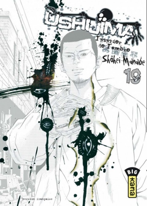 Couverture de l'album Ushijima - L'usurier de l'ombre 19