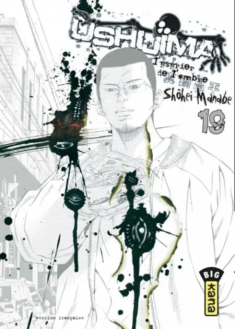 Ushijima - L'usurier de l'ombre 19