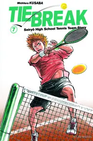 Tie break 7