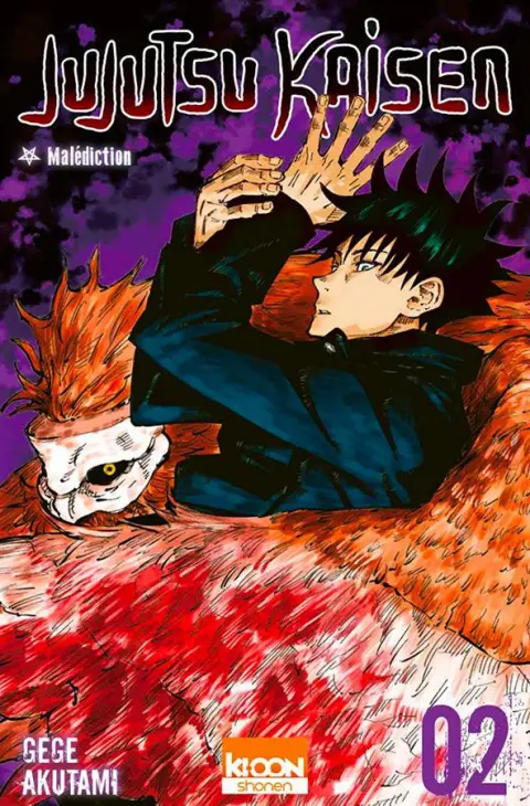 Jujutsu Kaisen 02 Naissance de la matrice