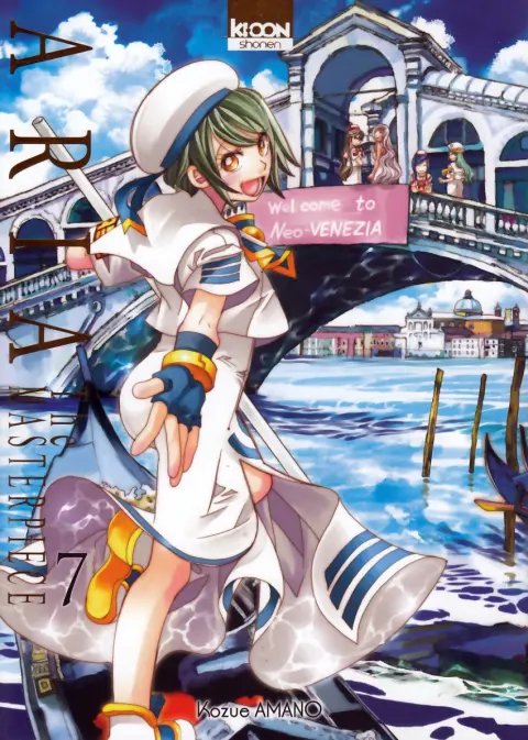 Aria - The Masterpiece 7