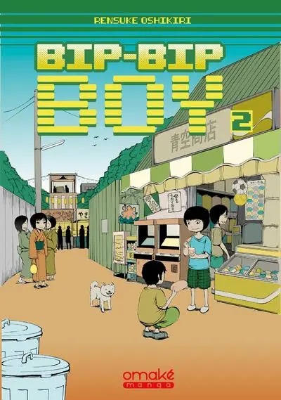 Bip-Bip Boy 2