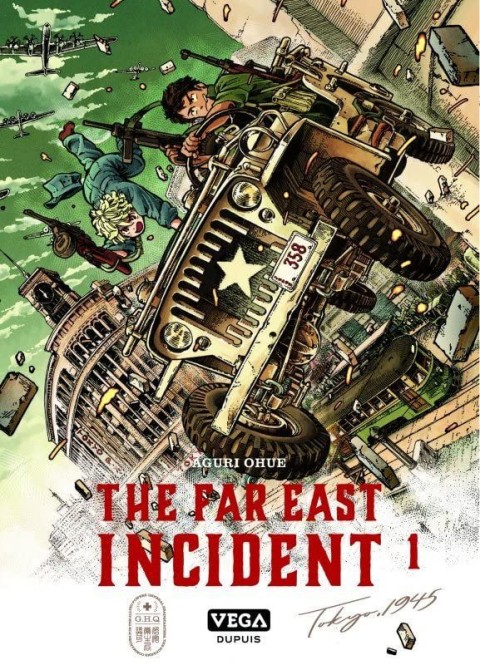 Couverture de l'album The far east incident 1