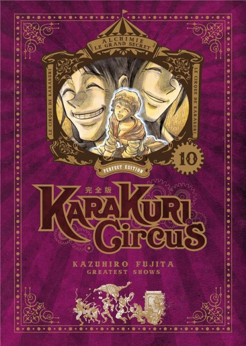 Couverture de l'album Karakuri circus Perfect Edition 10