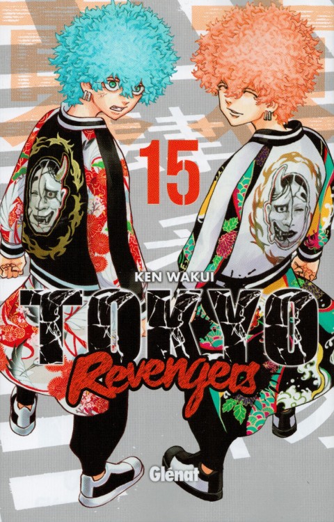Couverture de l'album Tokyo Revengers 15