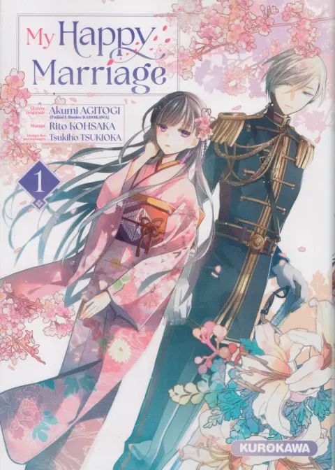 My Happy Marriage 1