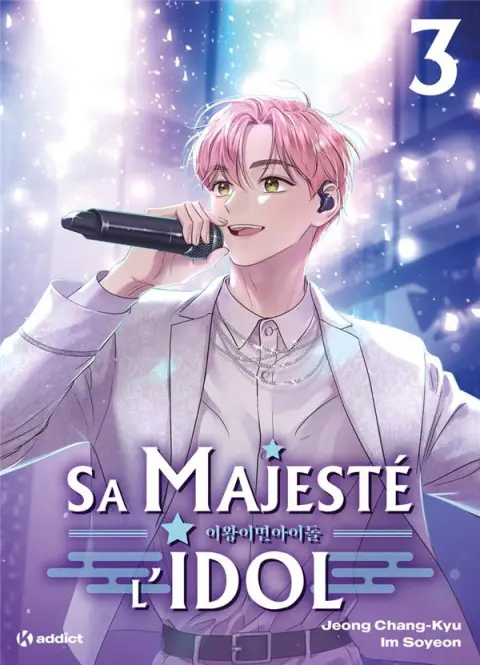 Sa Majesté l'Idol 3