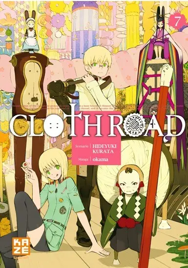 ClothRoad 7