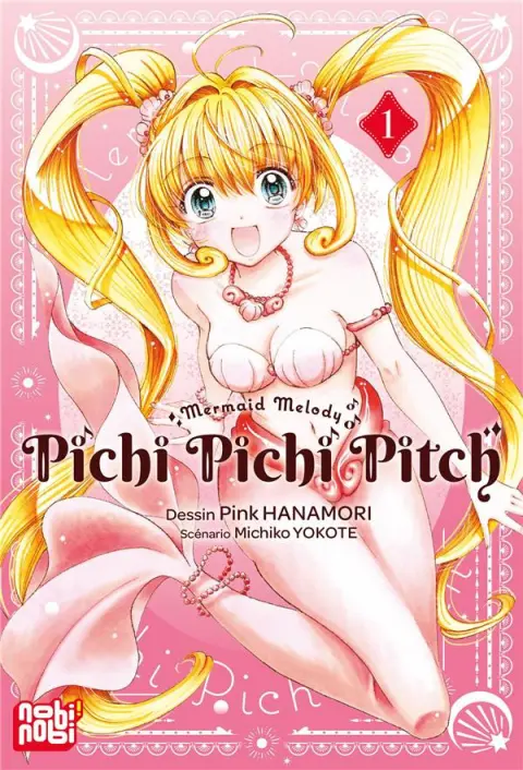 Mermaid Melody - Pichi Pichi Pitch 1