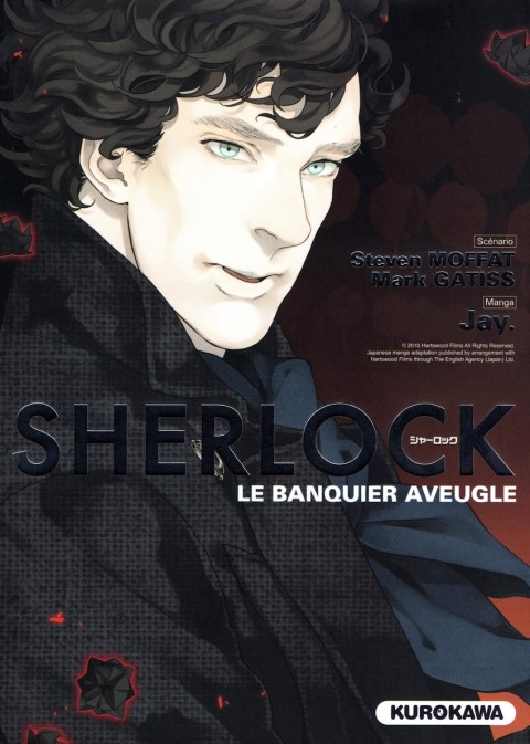 Couverture de l'album Sherlock 2 Le Banquier Aveugle
