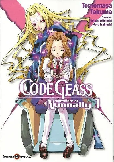 Code Geass - Nightmare of Nunnally 1