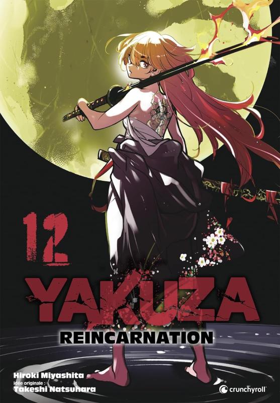 Couverture de l'album Yakuza Reincarnation 12