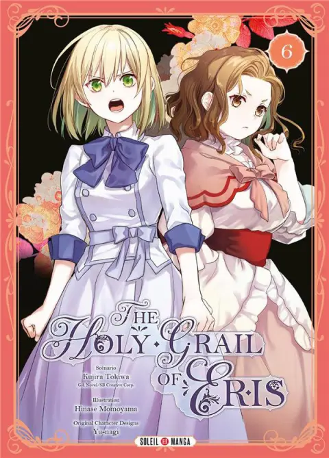 The Holy Grail of Eris 6
