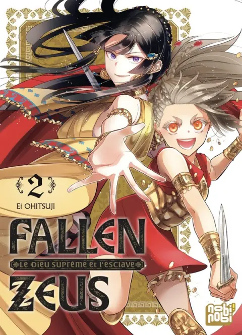 Fallen Zeus - Le dieu suprême et l'esclave 2