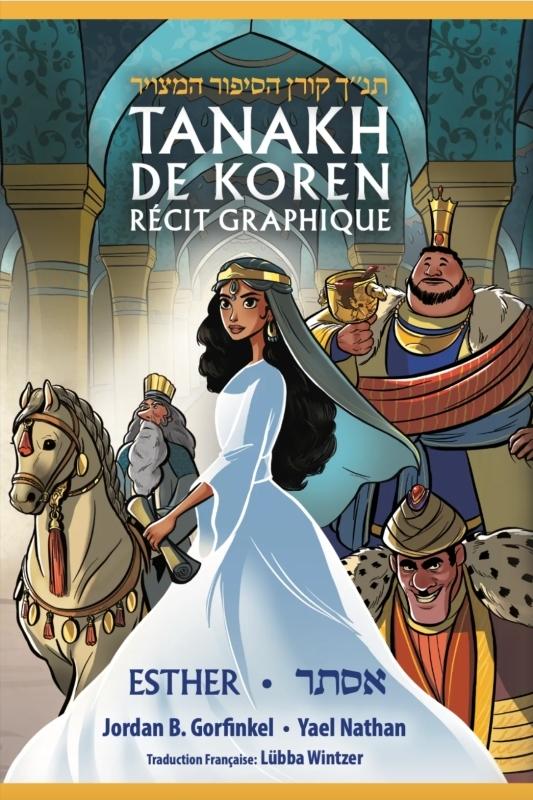Tanakh de Koren 1 Esther