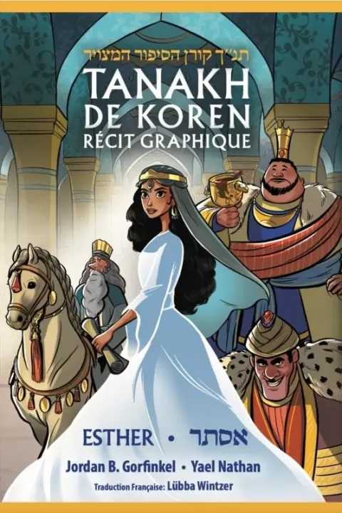 Tanakh de Koren 1 Esther