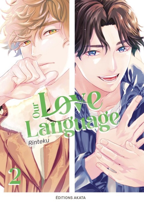 Our Love Language 2
