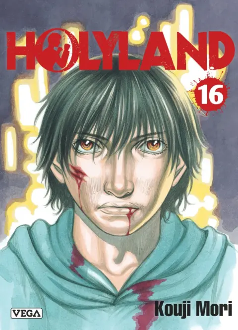 Holyland 16