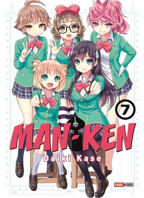 Man-Ken 7