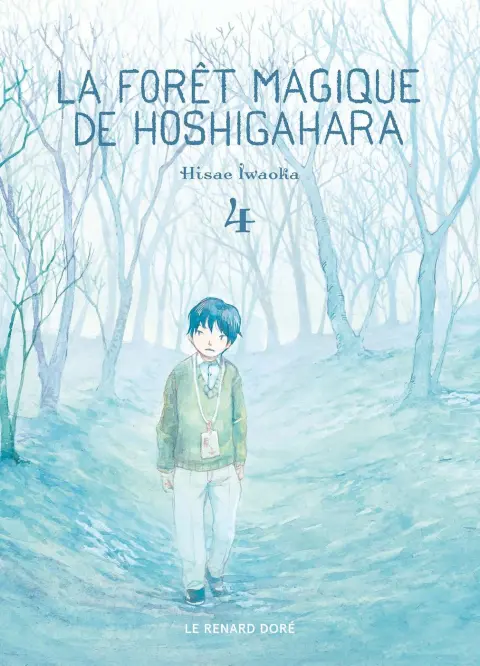 La forêt magique de Hoshigahara 4