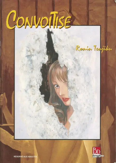 Convoitise
