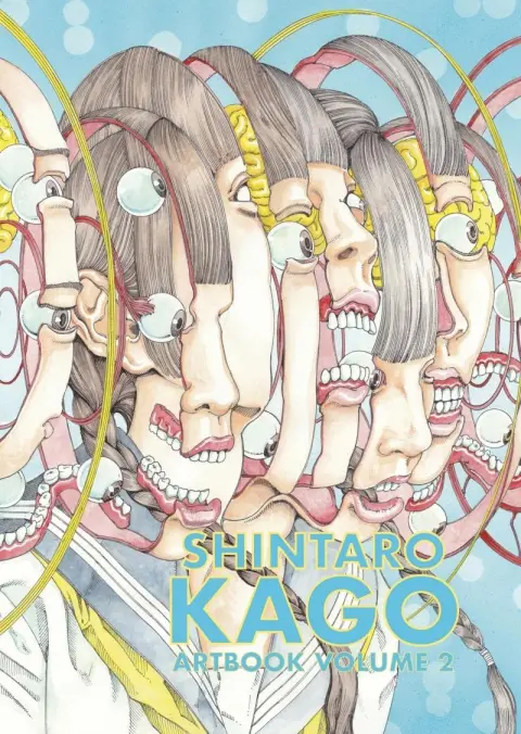 Couverture de l'album Shintaro Kago: Artbook Volume 2