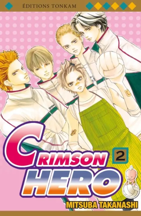 Crimson Hero 2
