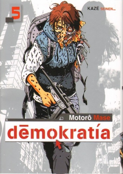 Couverture de l'album Demokratia 5