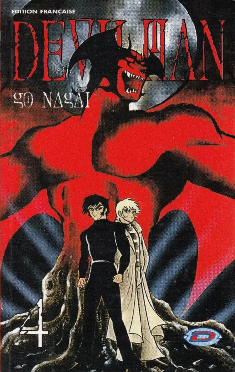 Devilman 4 Maledictis