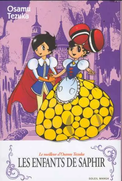 Les Enfants de saphir