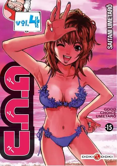G.C.U. Vol. 4