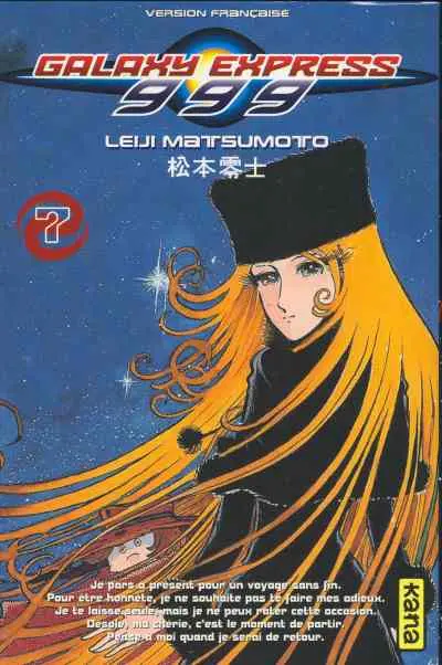Galaxy express 999 7