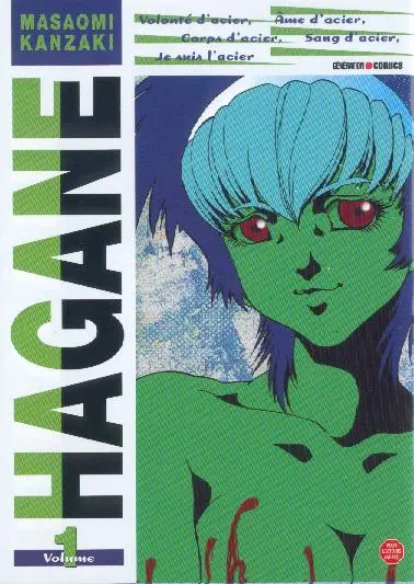 Hagane