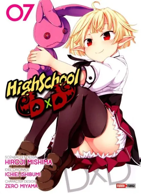 High School DxD 07