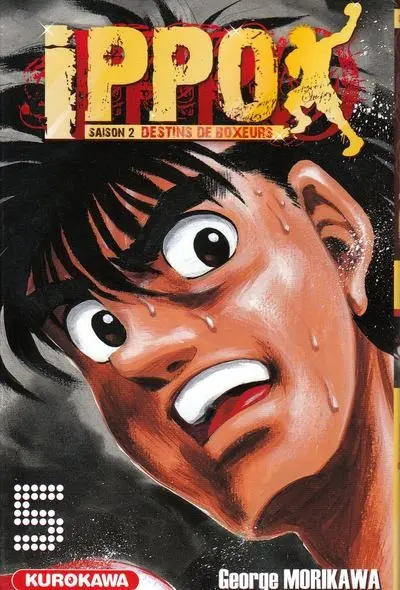 Ippo Saison 2 - Destins de boxeurs 5