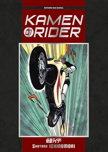 Kamen rider 01